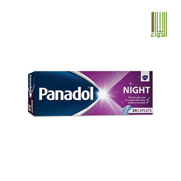 PANADOL NIGHT CAPLET 24S - Bait Al Dawaa